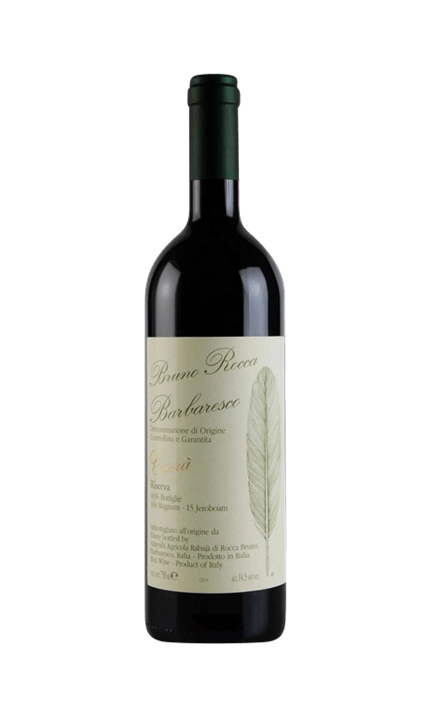 Bruno Rocca Barbaresco Curra Riserva 2012 3L